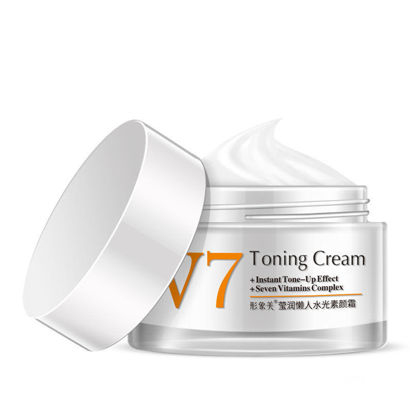 Face cream brightens complexion lazy cream SELFLOVECLUB