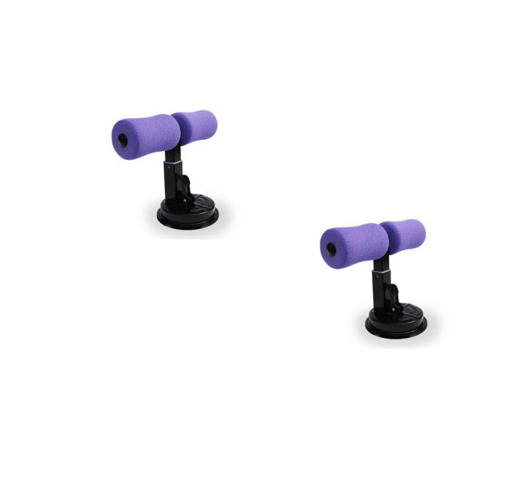 Sit Up Bar Trainer SELFLOVECLUB