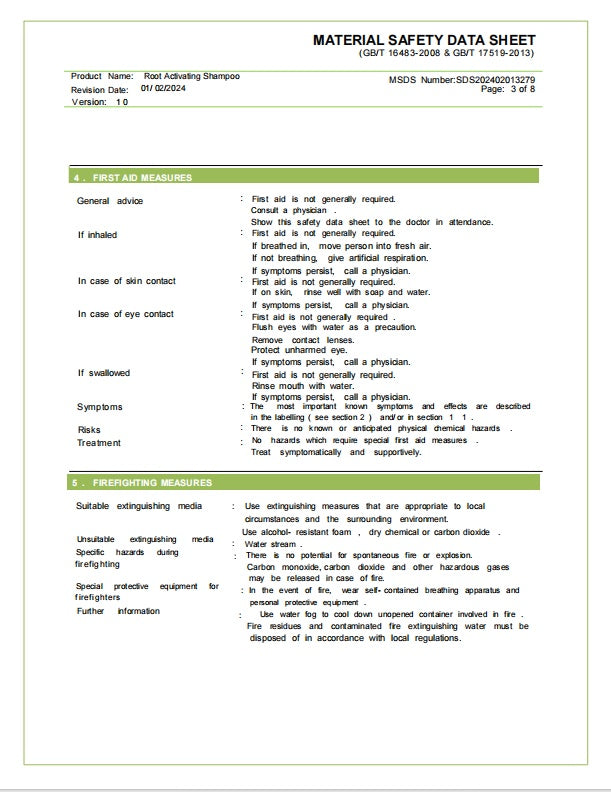 Root Activator Shampoo SELFLOVECLUB