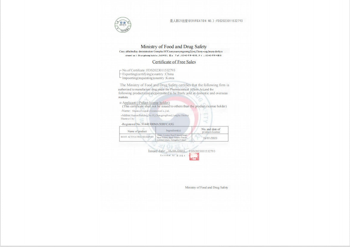 Root Activator Shampoo SELFLOVECLUB