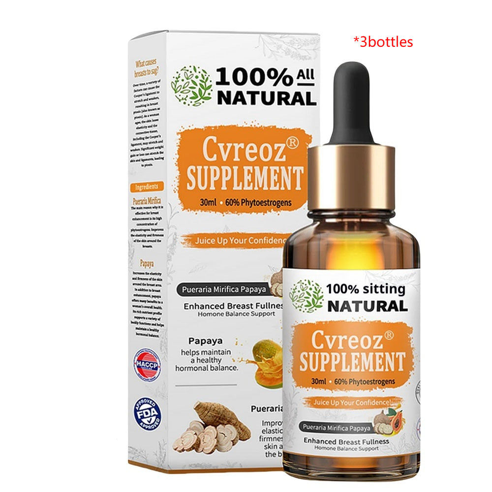 Papaya Supplement SELFLOVECLUB