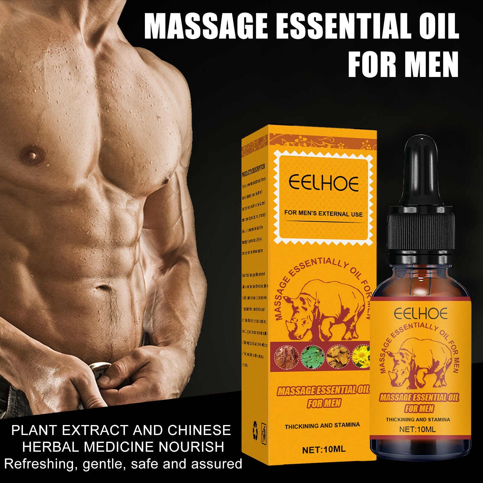 EELHOE Men&